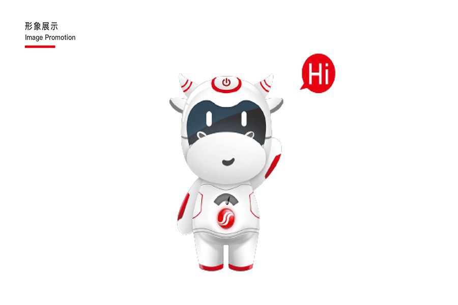 کمپنی نیوز | نئے ڈیباو میسکوٹ نیو داباو کا باضابطہ اعلان!