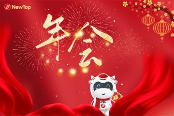 سالانہ اجلاس کا جائزہ|دنیا کے لیے مشن کی طاقت