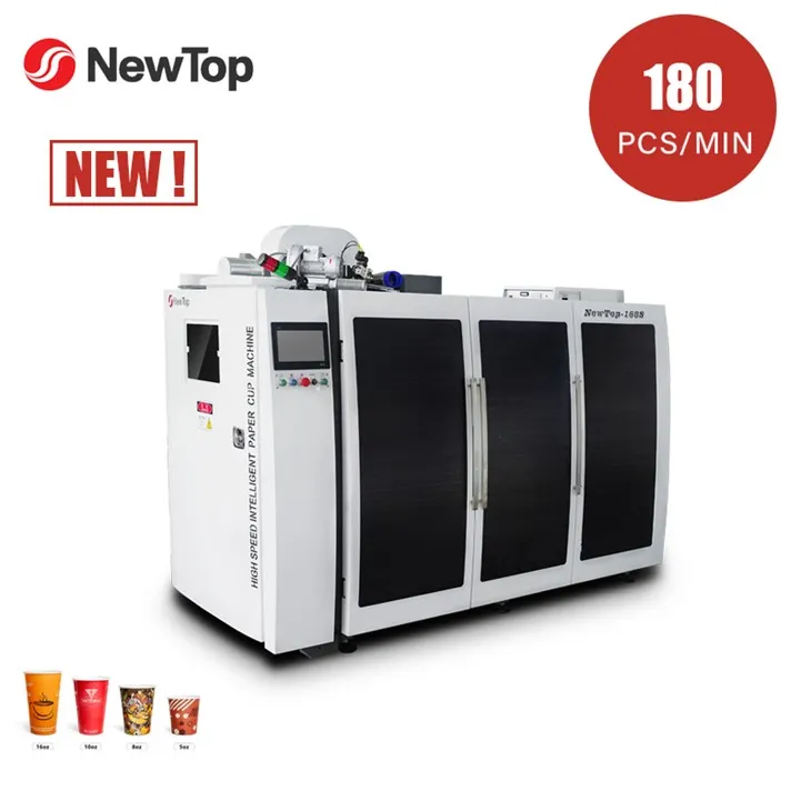یسپریسو کپ کے لیے نیو ٹاپ پیپر کپ مشین